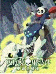 喜剧之王